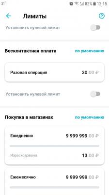 Прикрепленное изображение: 9.jpg